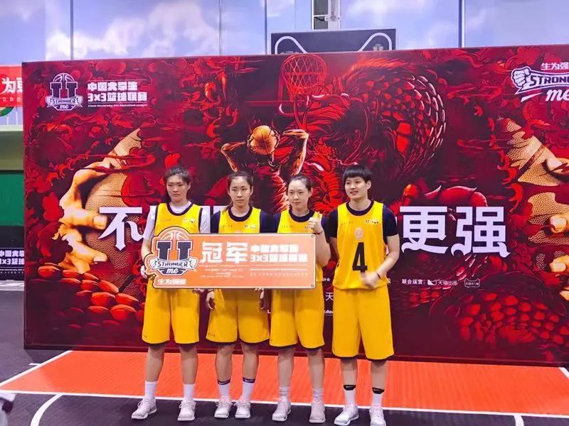 nba排名西部和东部最新,最新BA排名出炉：西部球队强势领先